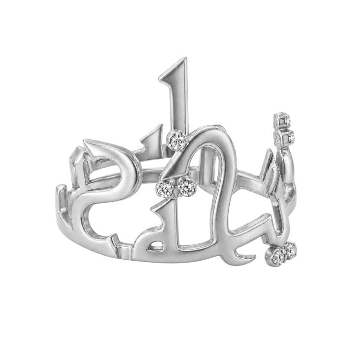 Unity Ring, solid 18K gold, view 3 of 5