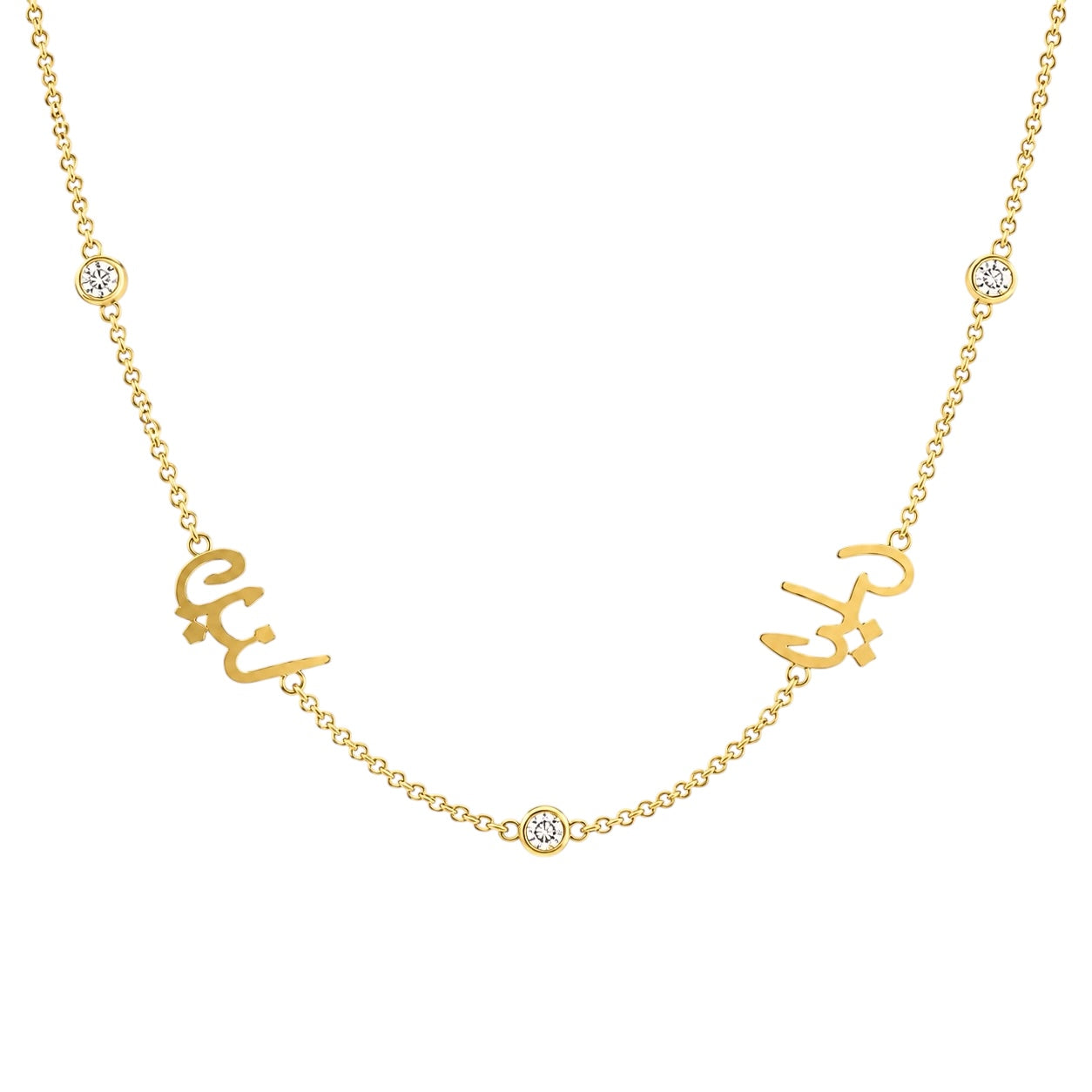 2 Names Necklace