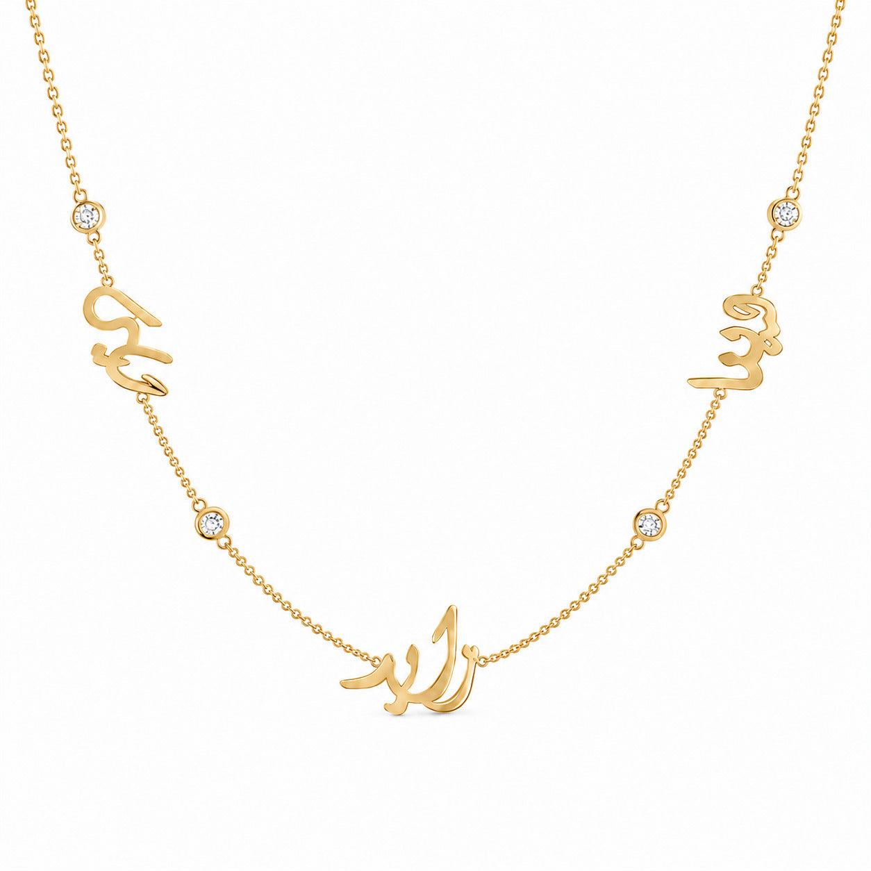 3 Names Necklace
