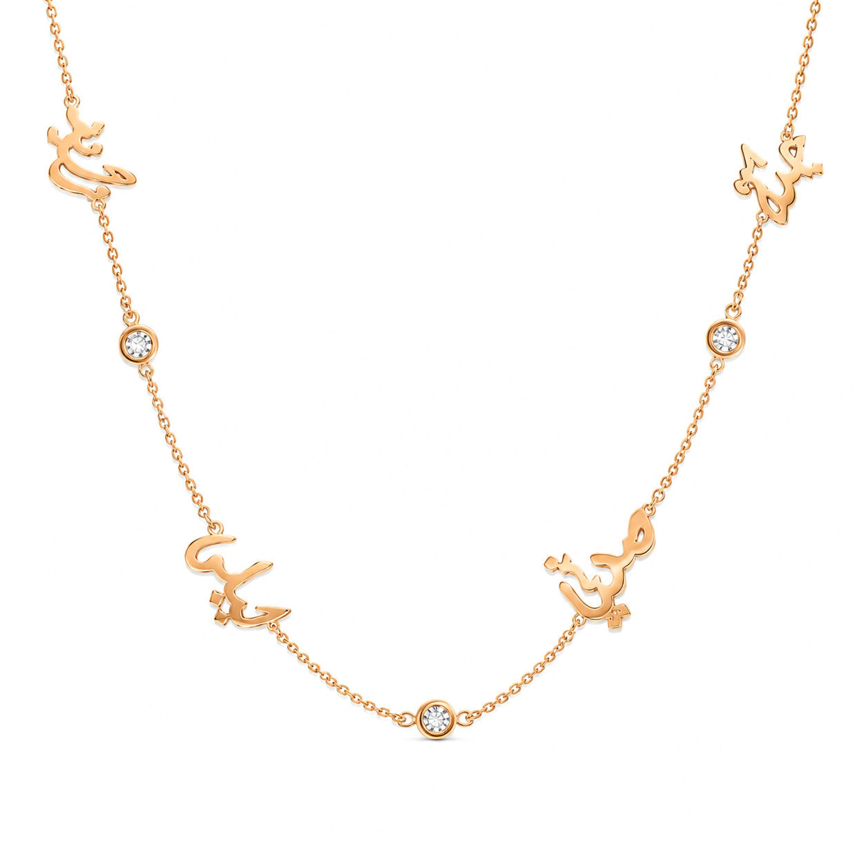 4 Names Necklace