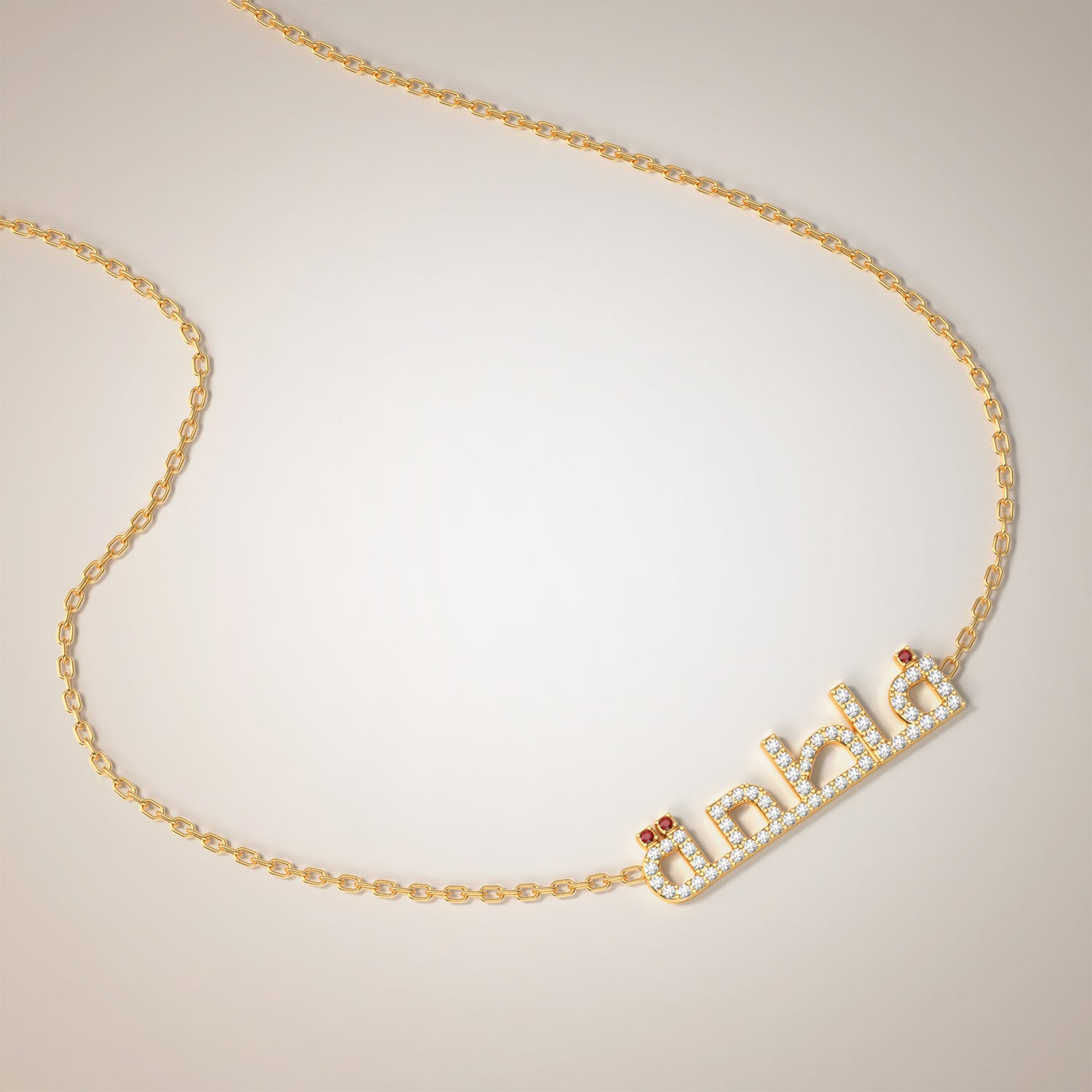 Large Name Necklace