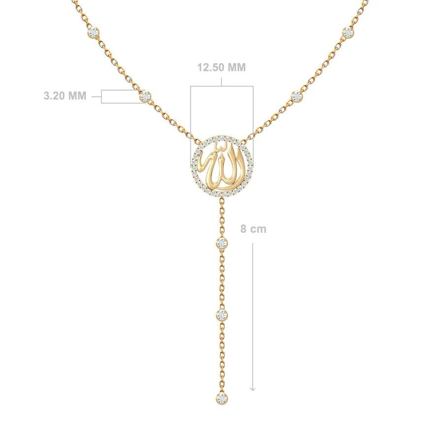 Red Carpet Allah Premium Necklace
