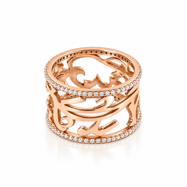 Diamond Duo Ring, solid 18K gold ring with two Arabic names and diamond bands on each side, view 3 of 6