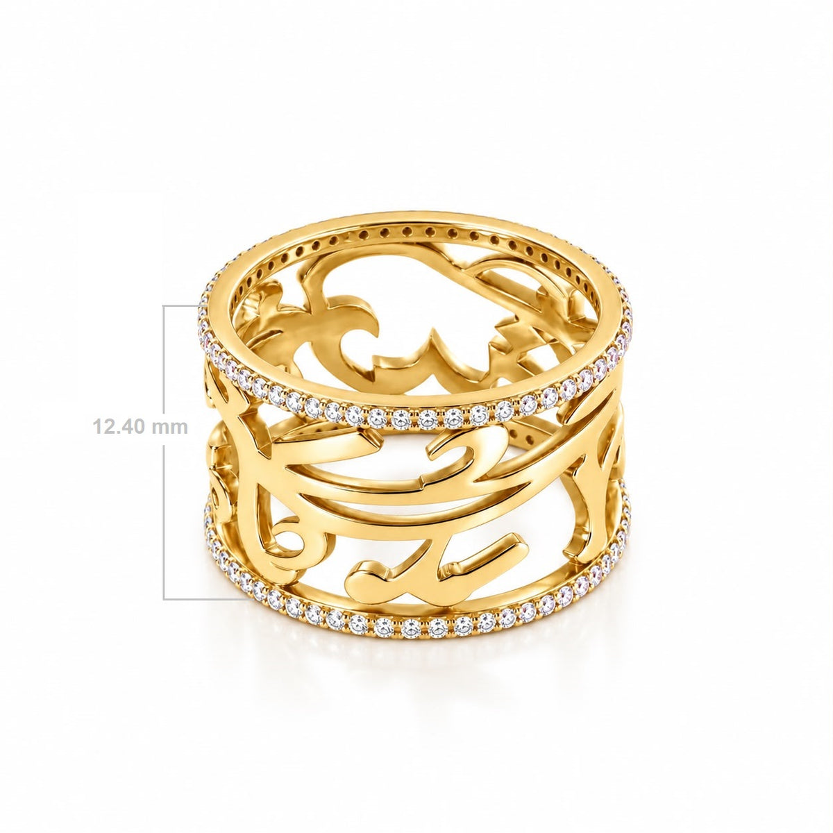 Diamond Duo Ring, solid 18K gold with the 750 hallmark engraved inside the band, by Aquae Jewels