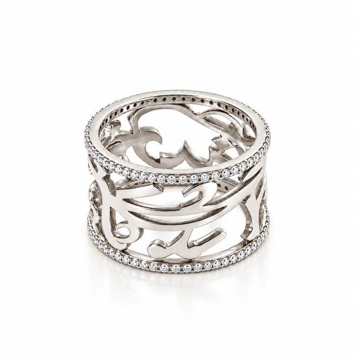 Diamond Duo Ring, custom Arabic ring engraved with two names, flanked by two thin diamond borders, view 2 of 6
