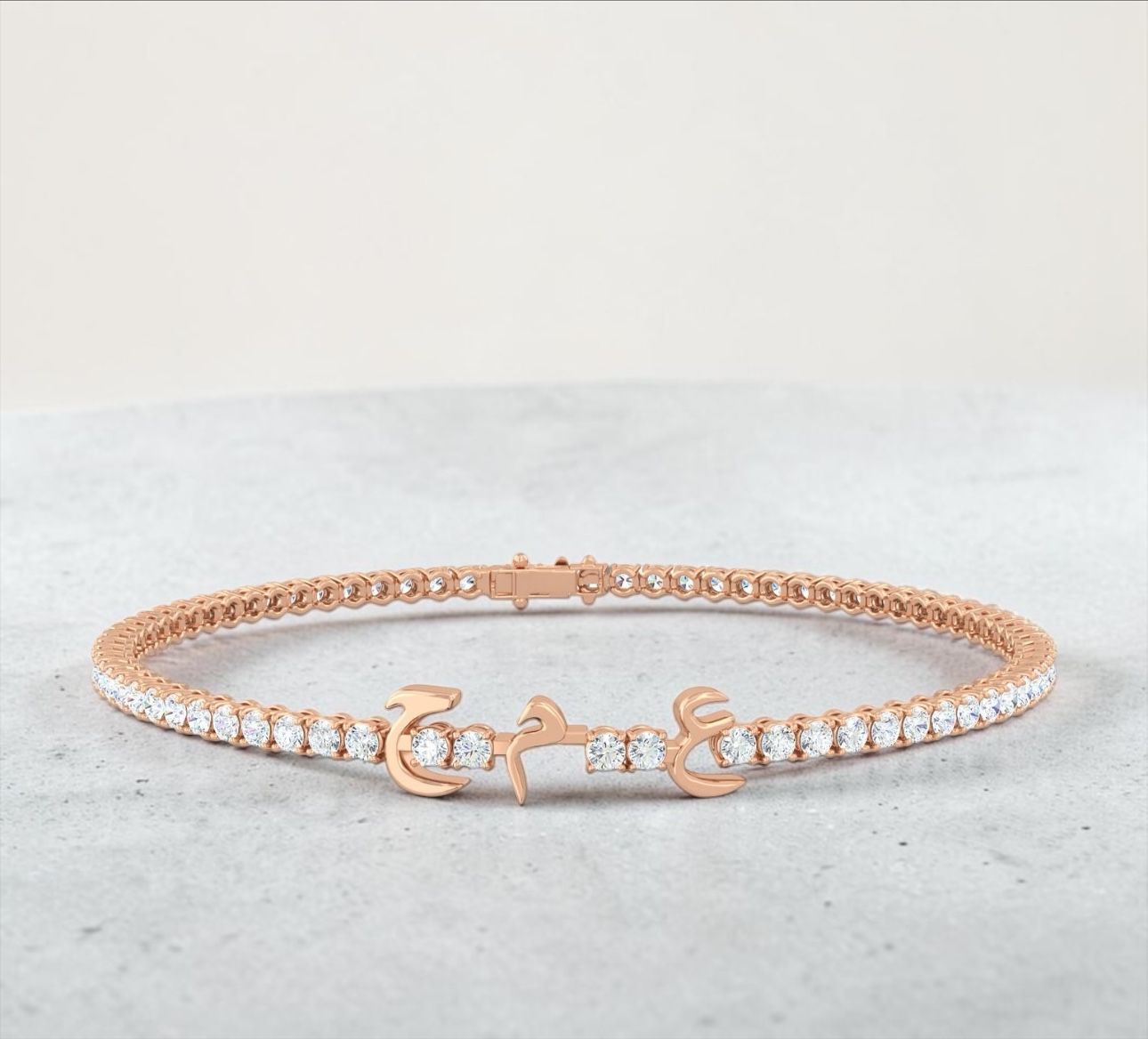 Arabic Letter Tennis Bracelet