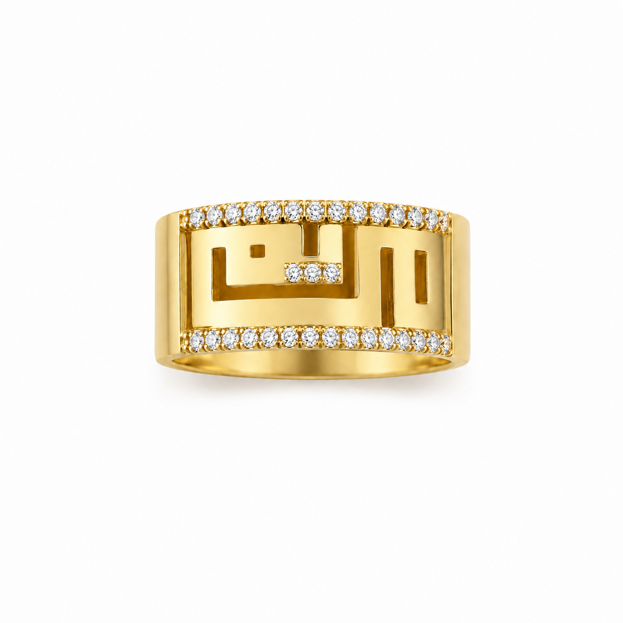 Monolith Ring