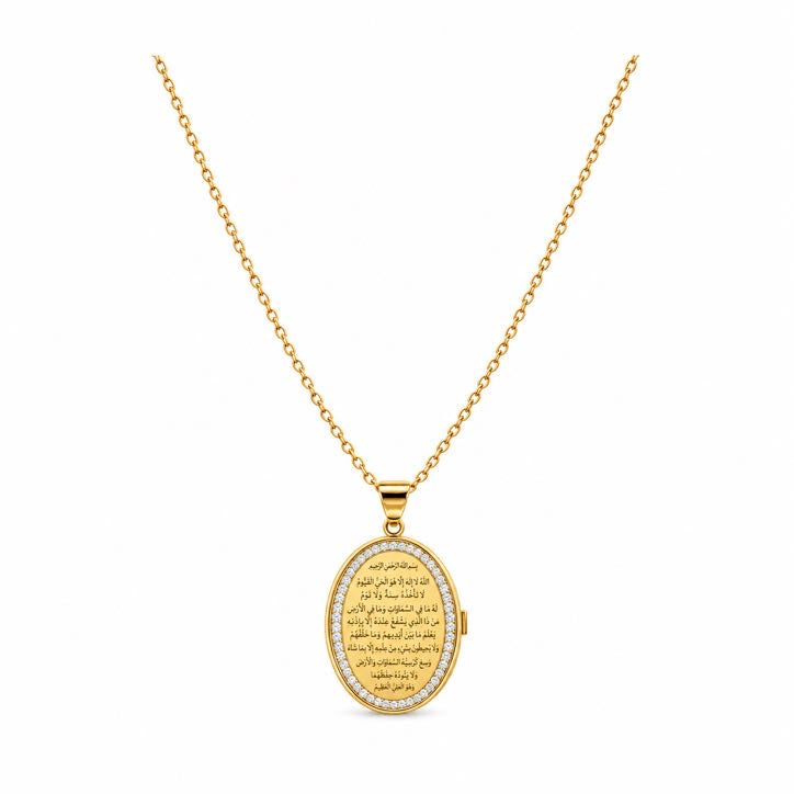 قلادة الكرسي الثمينة