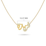 NECKLACE FARIDA