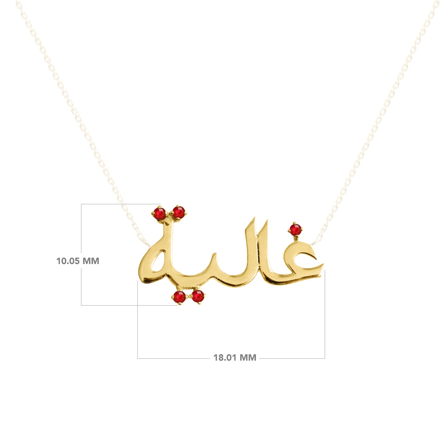 Necklace Full 18K Gold Name and Precious Stones