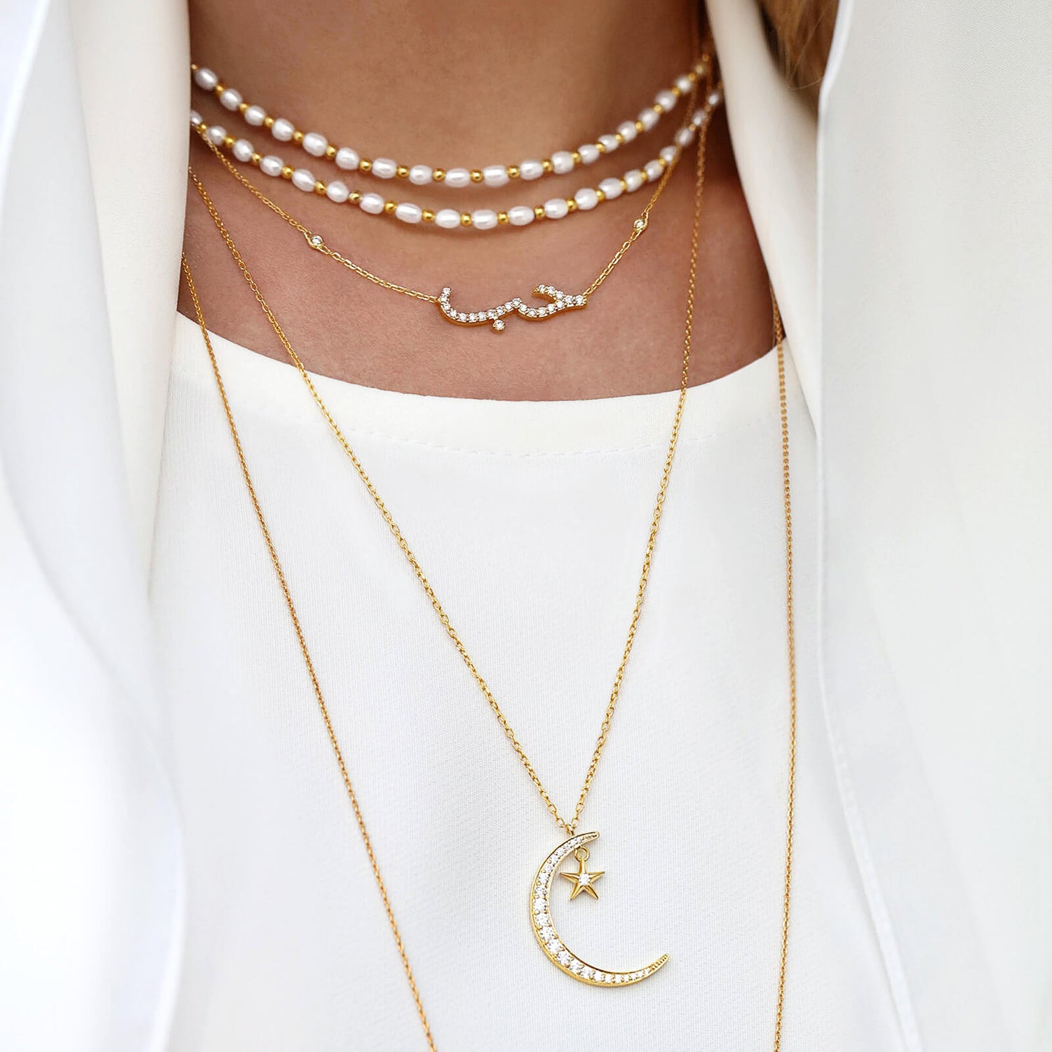 Arabic Love Necklace