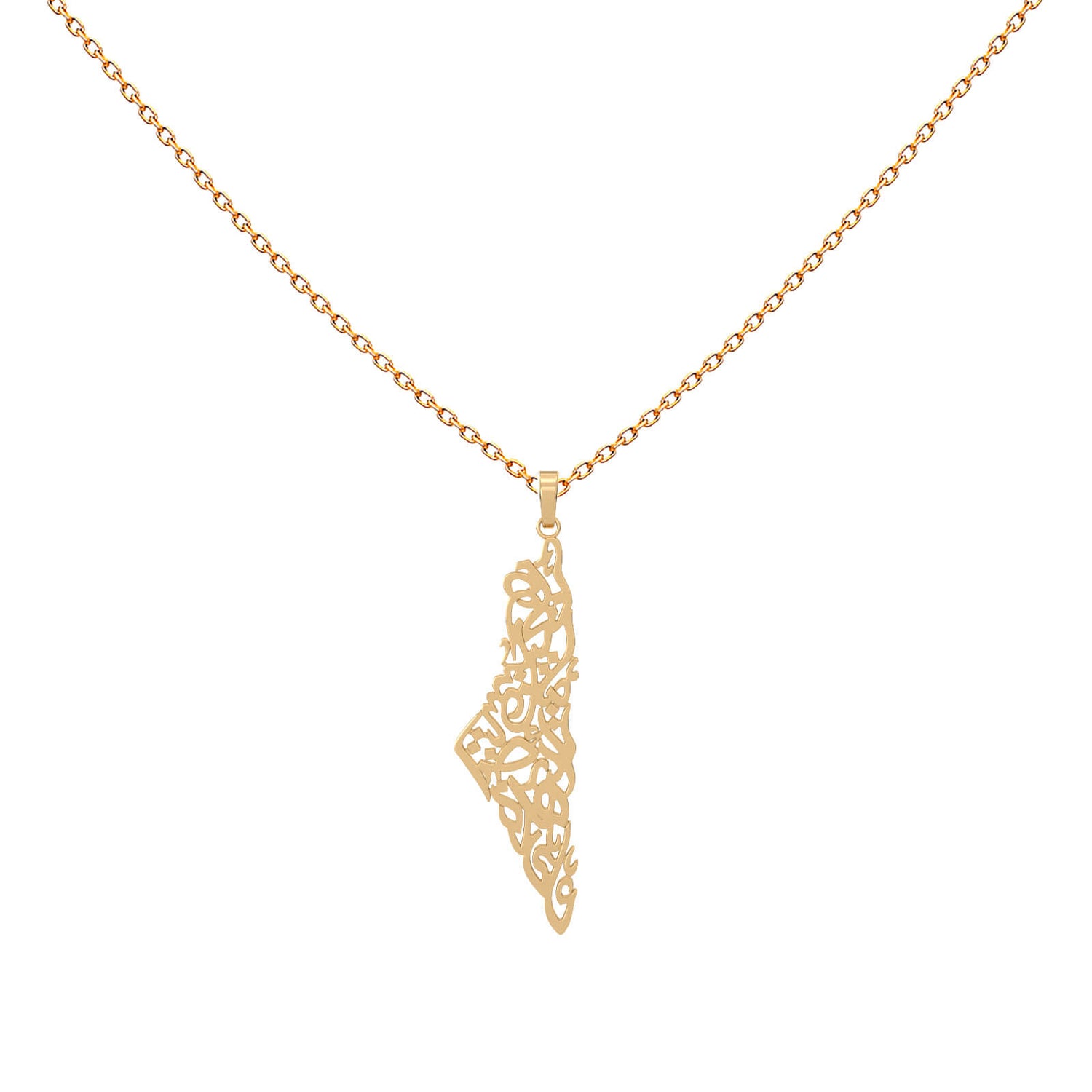 Palestine Baroque  Necklace
