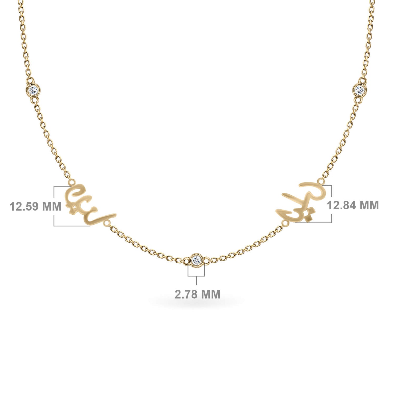 2 Names Necklace