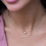 Necklace Arabic Love With Diamond And Ruby On 18K Gold