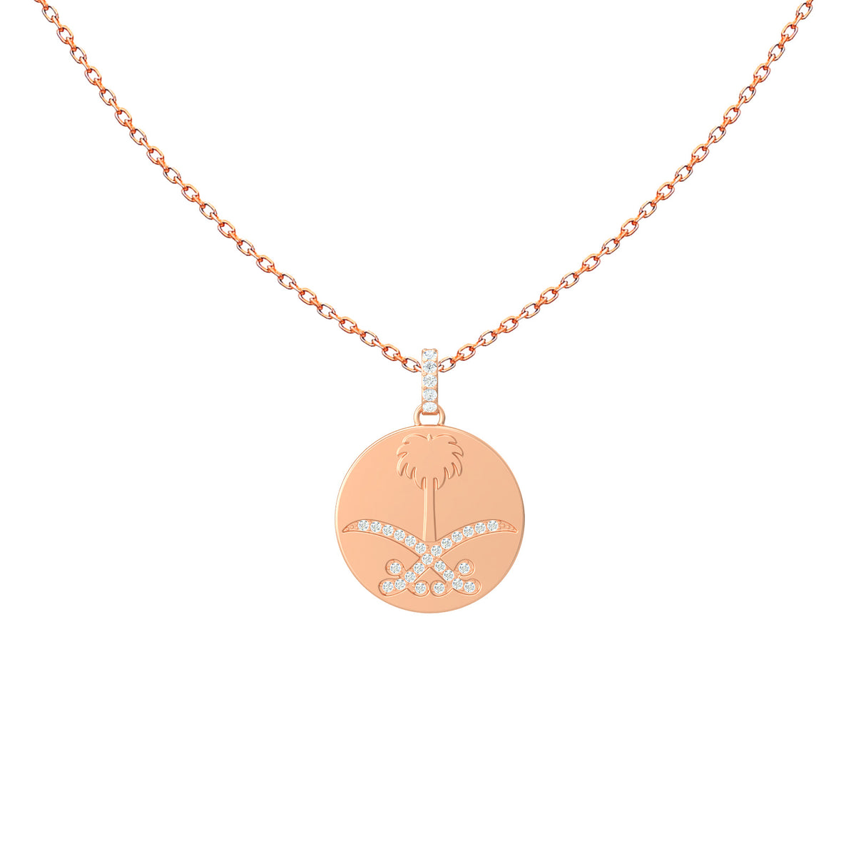 Saudi Arabia Medal Necklace, solid 18K gold, view 3 of 7