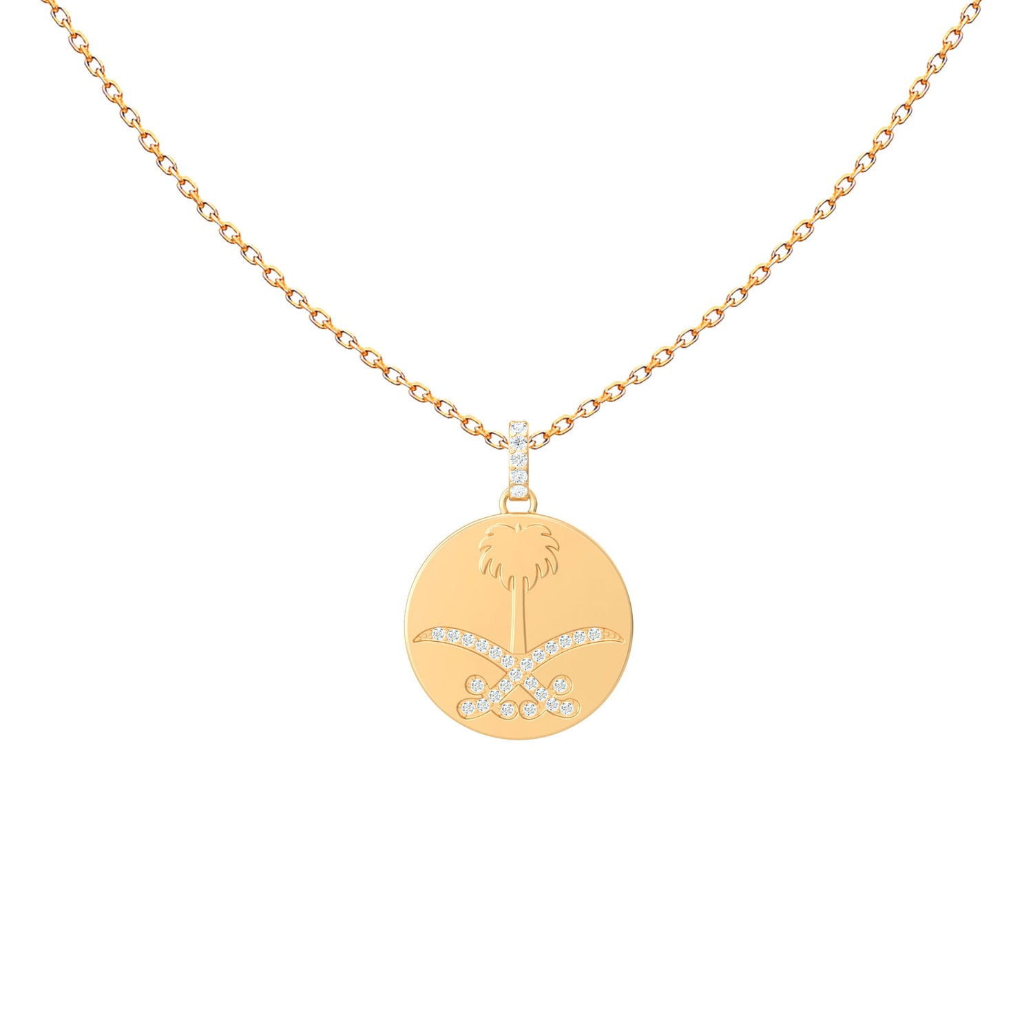 Saudi Arabia Medal Necklace