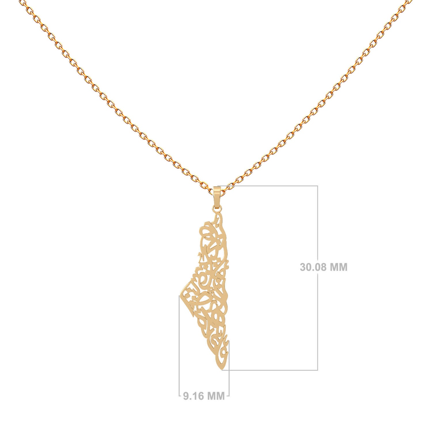 Palestine Baroque  Necklace