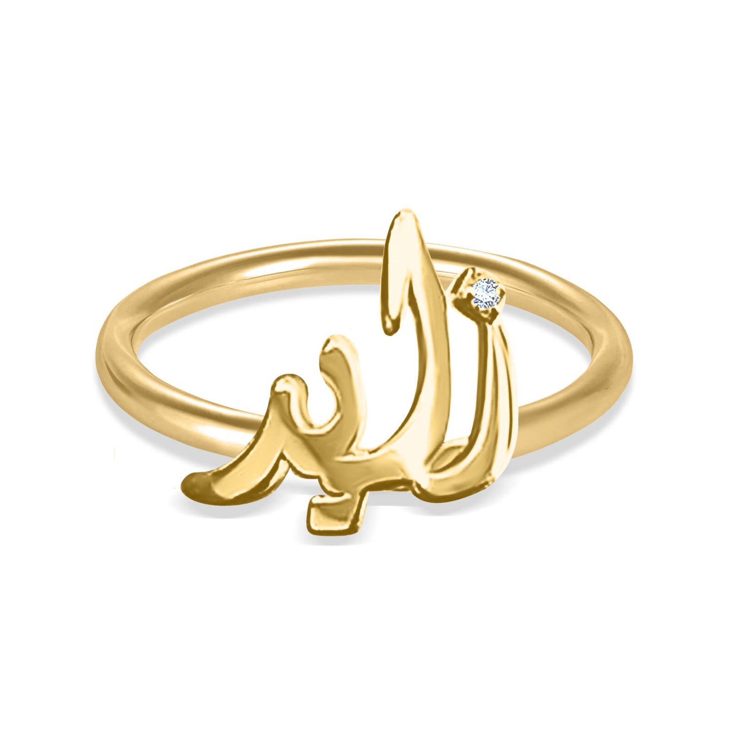 Ring 1 Name 18K Gold