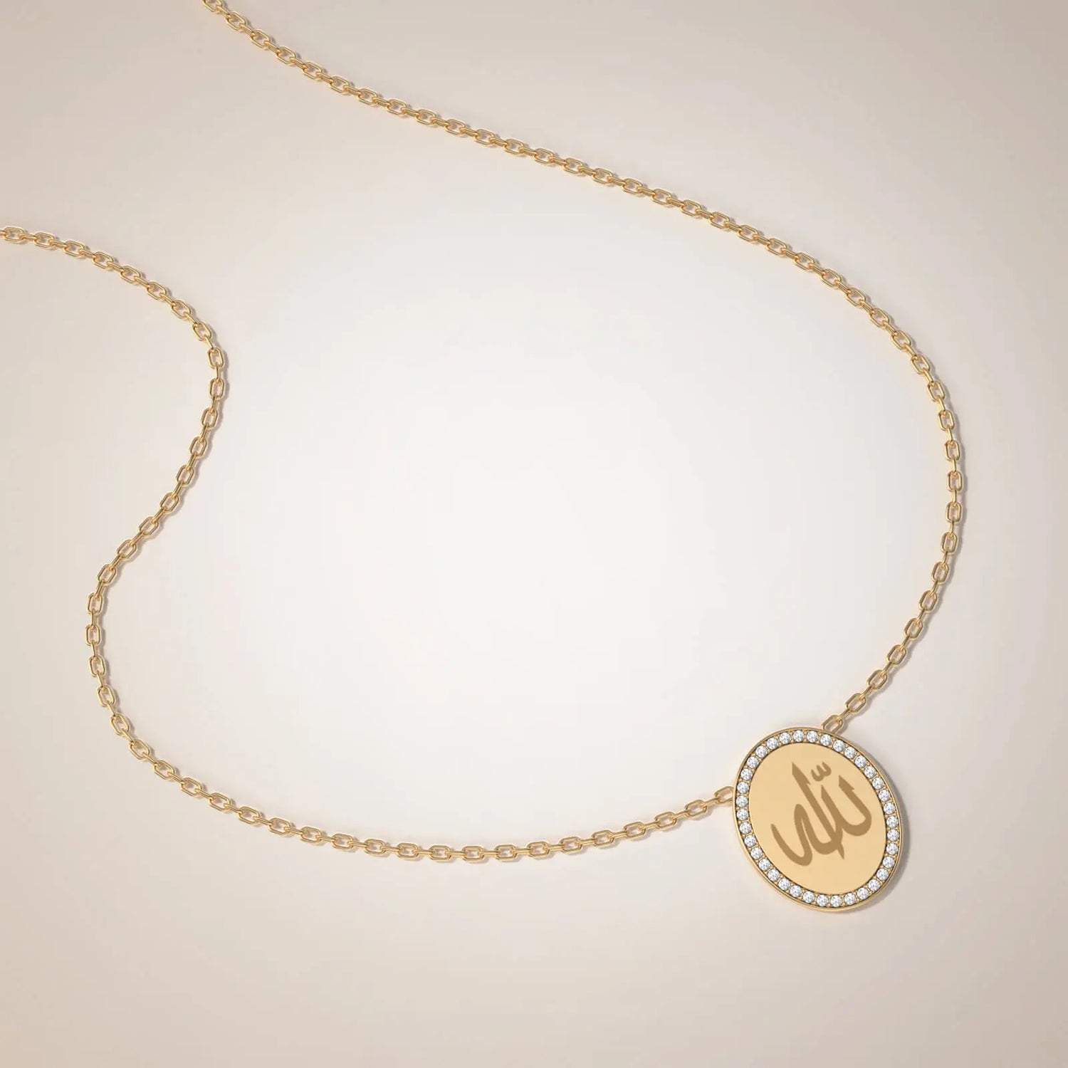 Radiance Allah Necklace