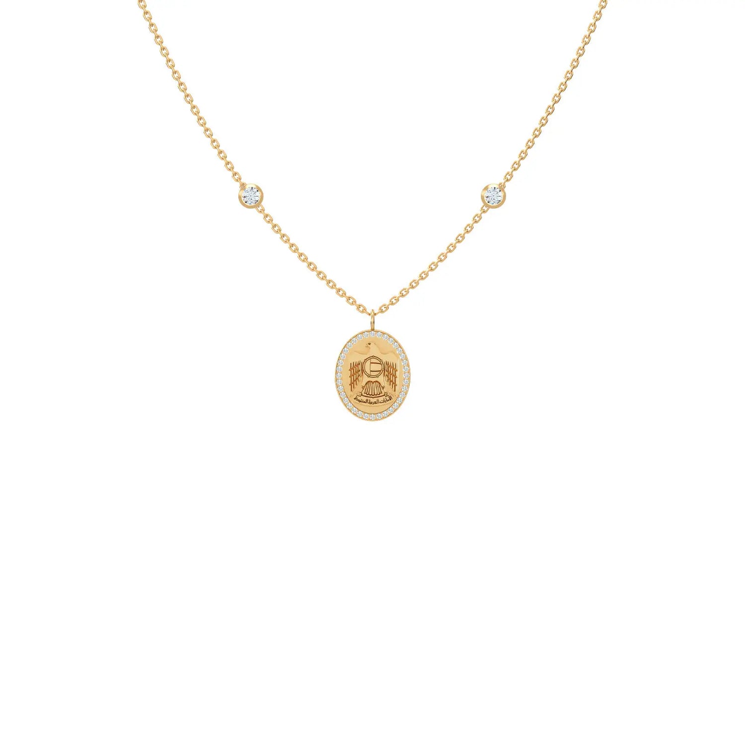 UAE Pendant Necklace with Bail
