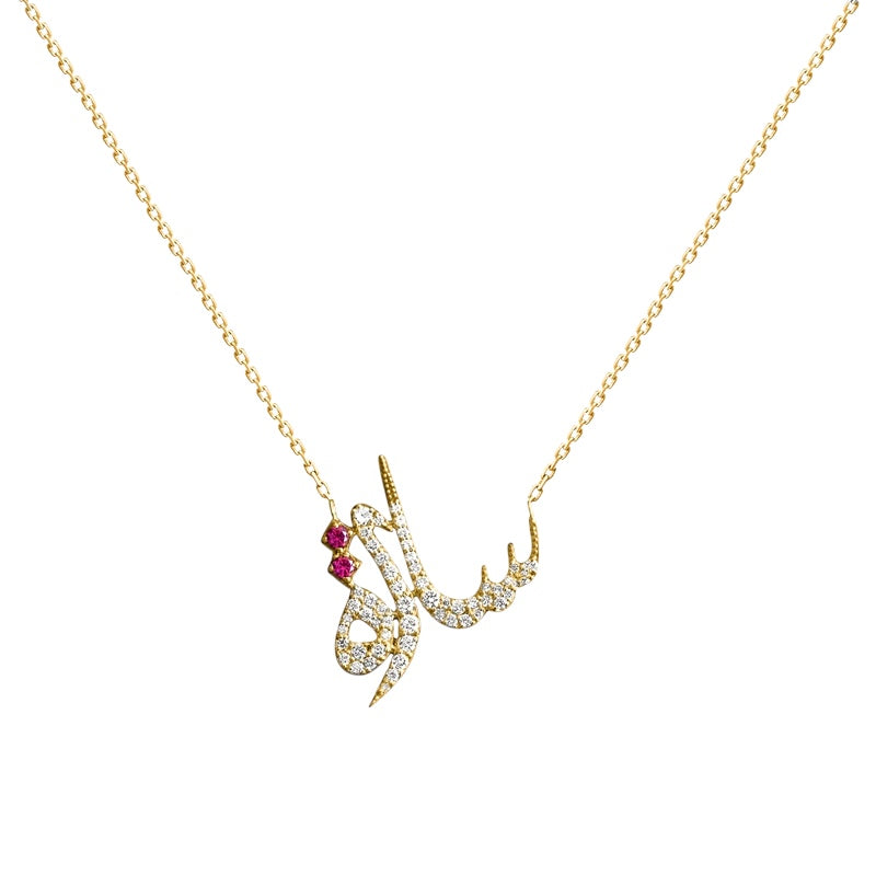 Sara Necklace