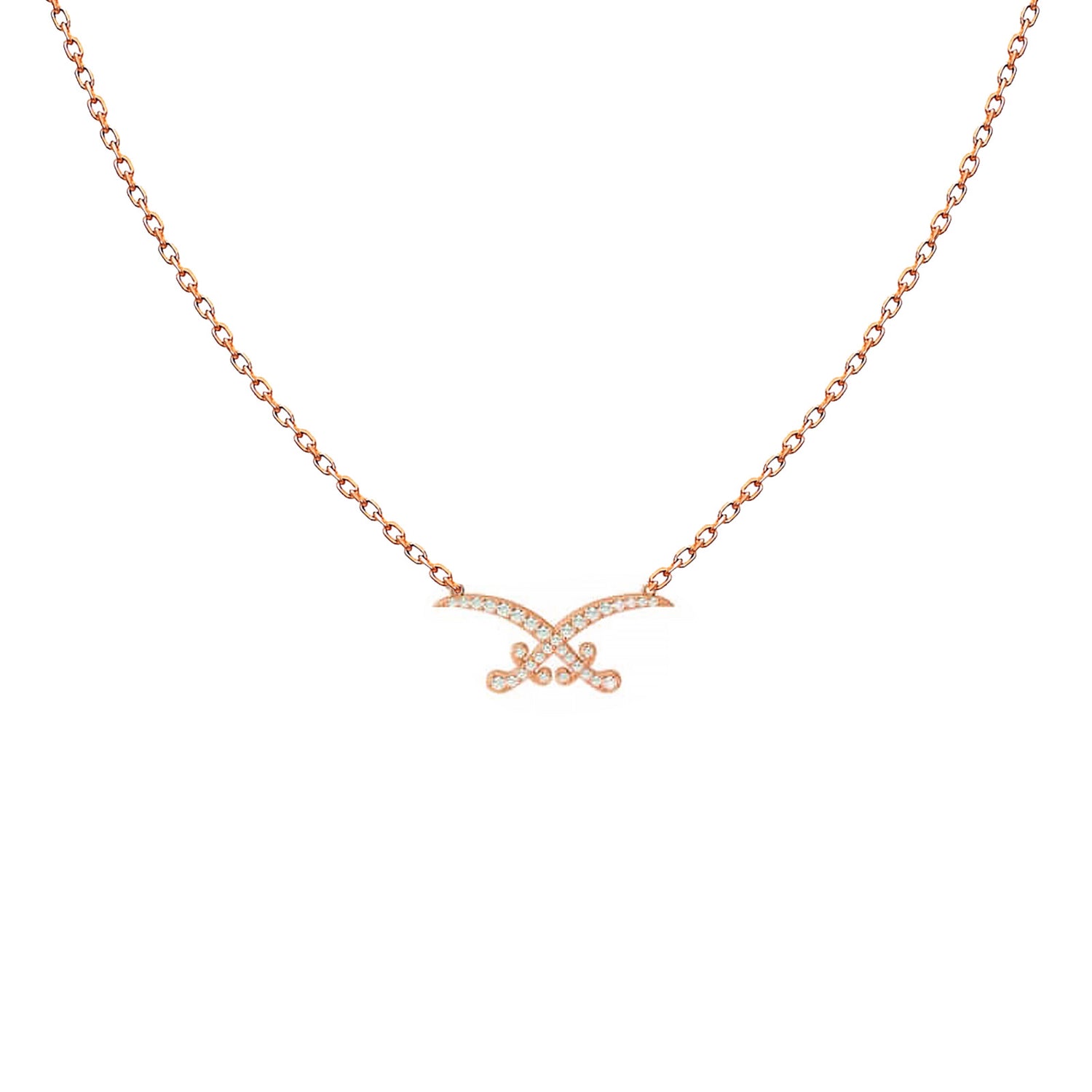 Saudi Arabia Icon Necklace