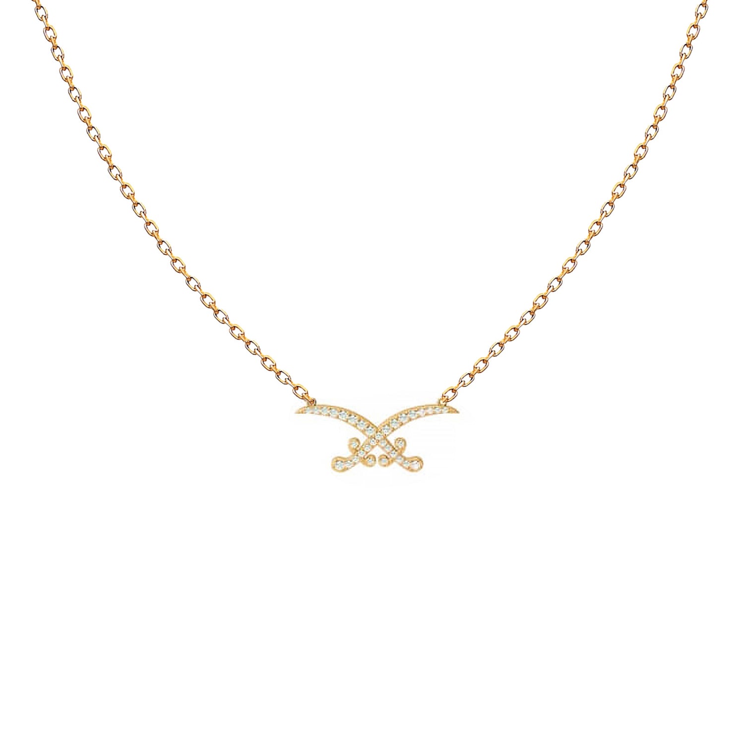 Saudi Arabia Icon Necklace
