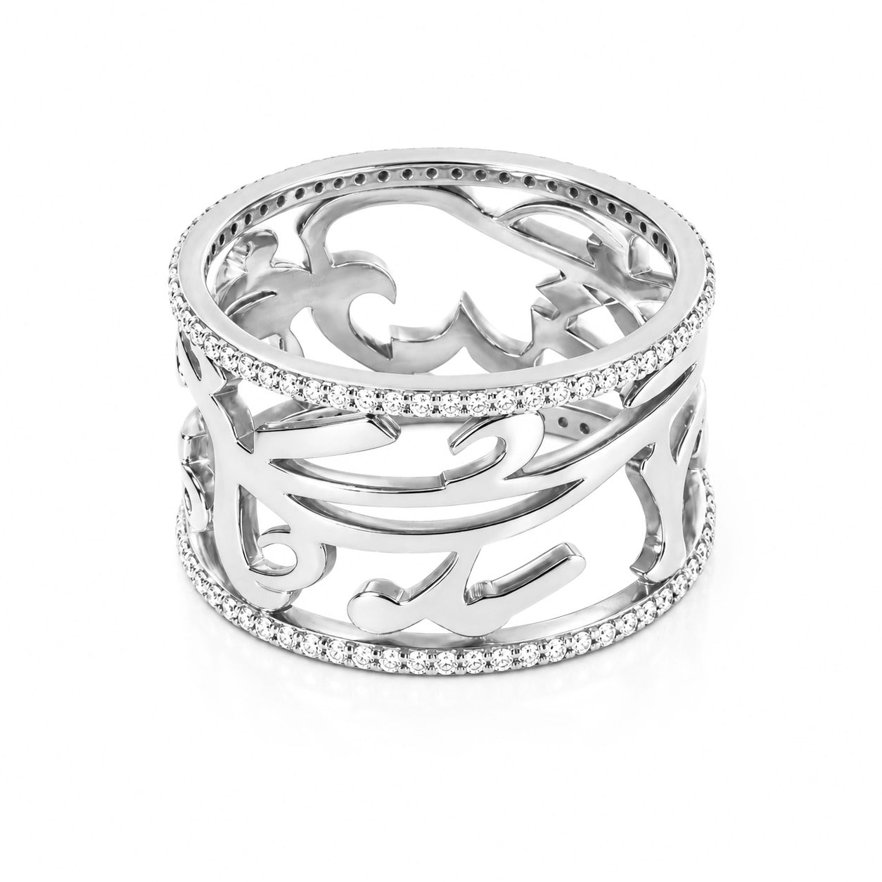 Diamond Duo Ring