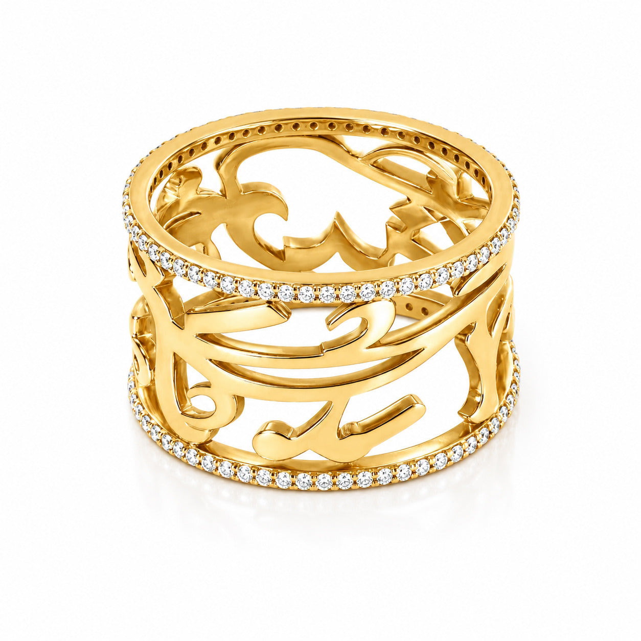 Diamond Duo Ring