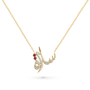 Necklace Sara 18K Gold and Diamonds | Aquae Jewels
