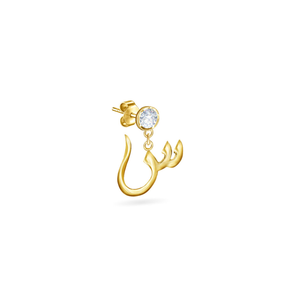 initial-diamond-earrings-letter-010-ct-18k-gold