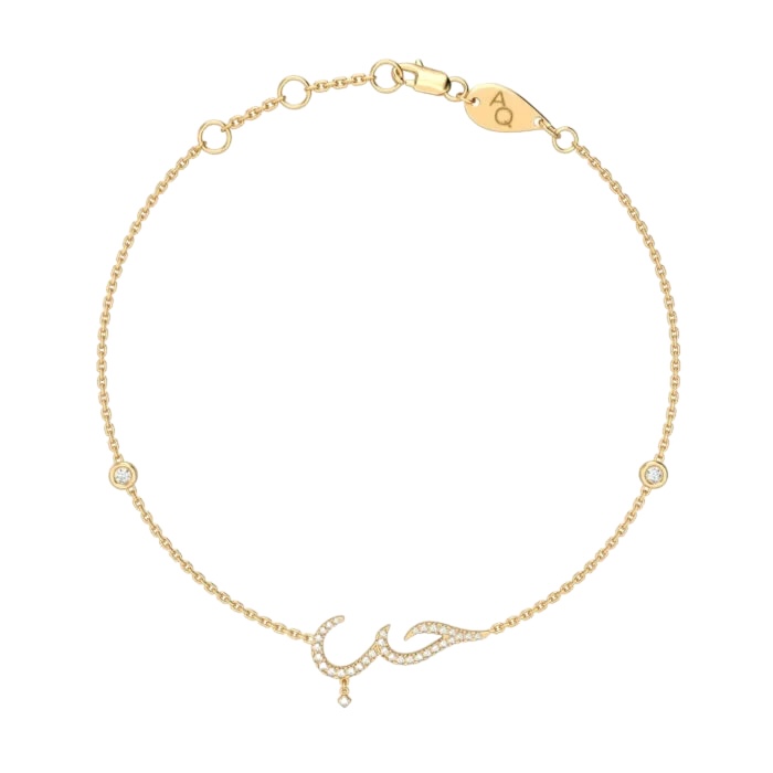 arabic-bracelet-gold-love-premium-18k-gold