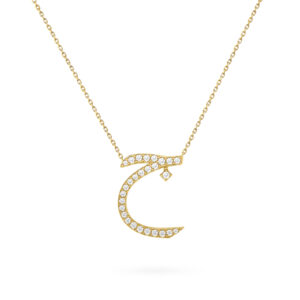 collier diamant-lettre-arabe-lettre-or