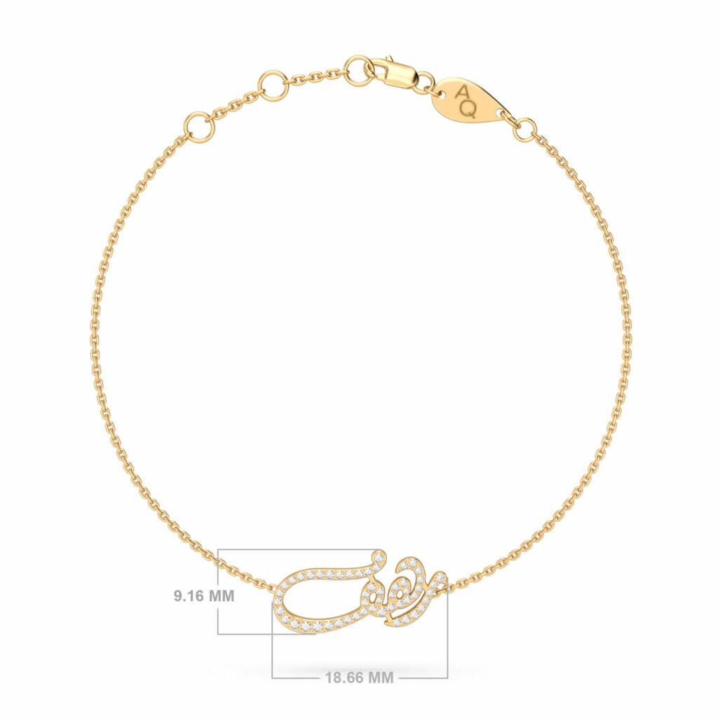 personalized-diamond-name-bracelet-18k-gold