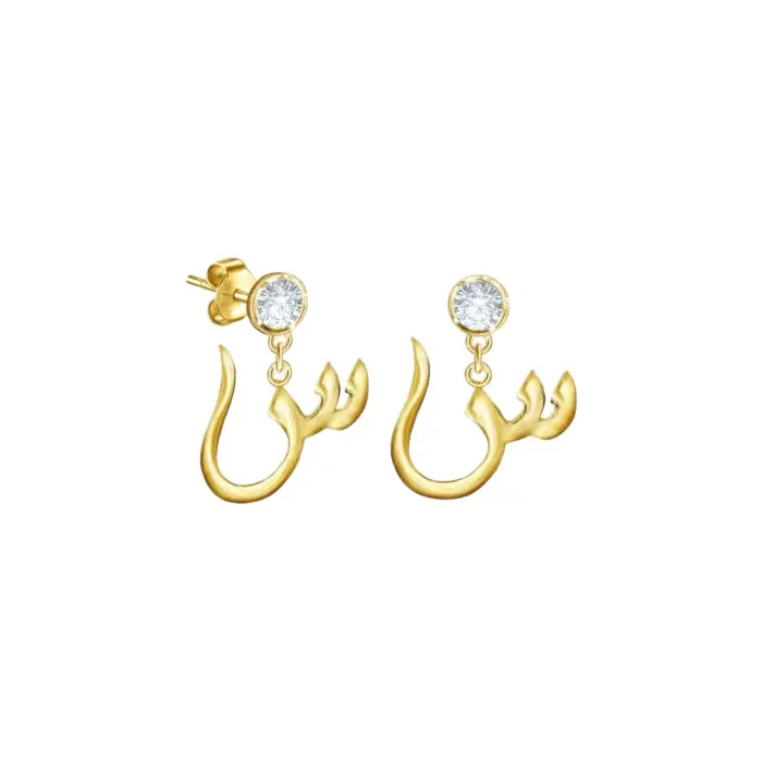 initial-diamond-earrings-letter-010-ct-18k-gold