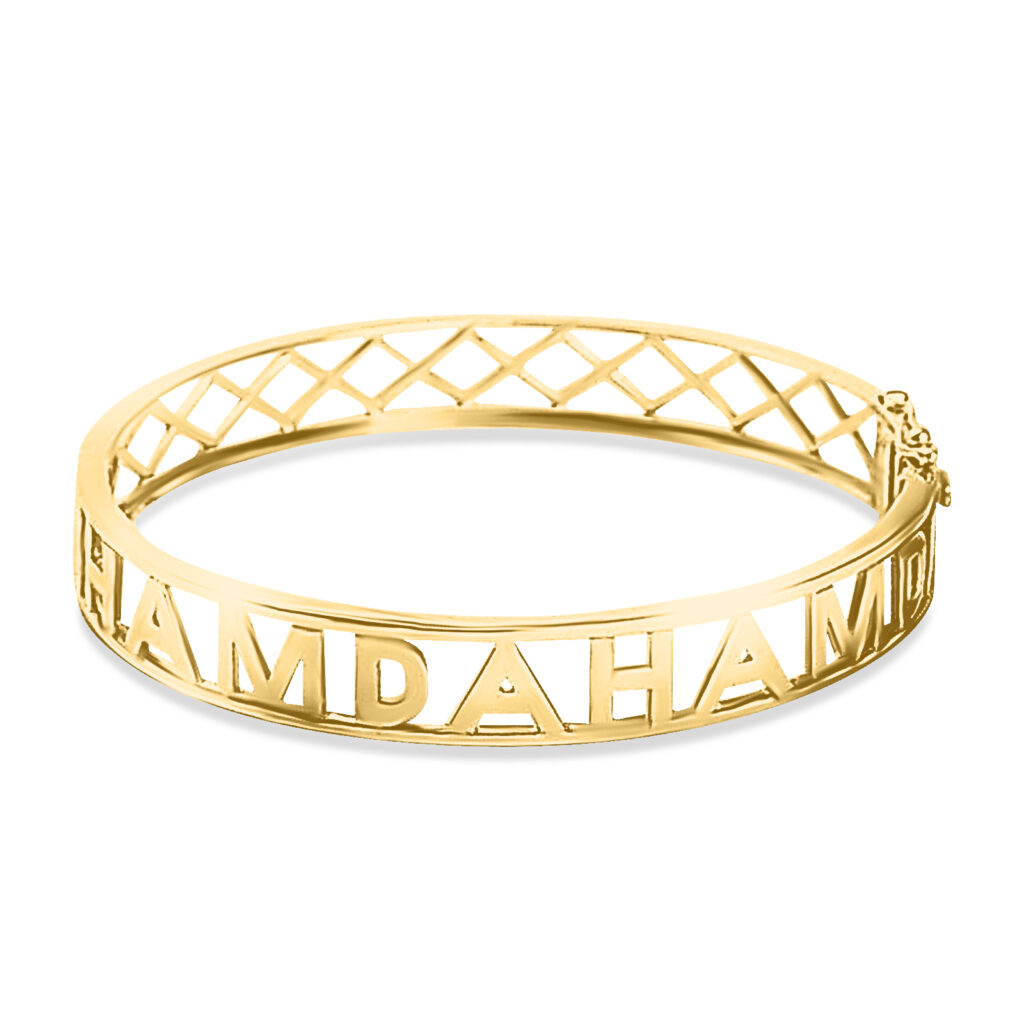 gold-name-bracelet-spell-18k-gold